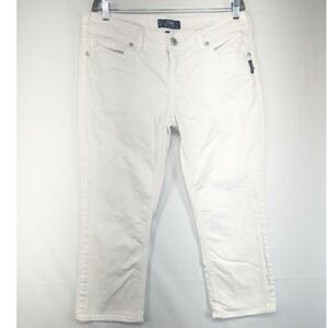 Silver Jeans Suki Bootcut Jeans White‎ Women's Size 33